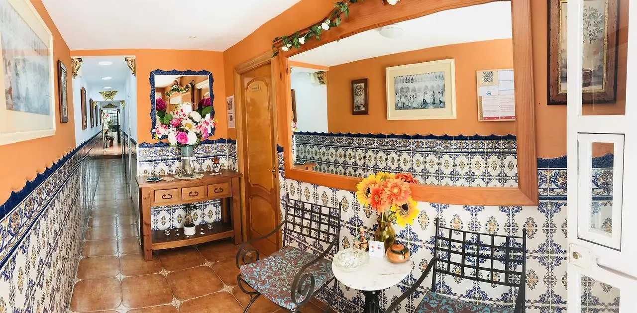 H Juan Hotel Marbella Guest house